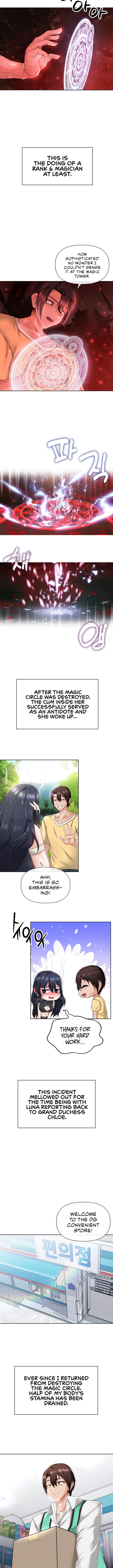 Convenience Store in Another World Chapter 8 image 3