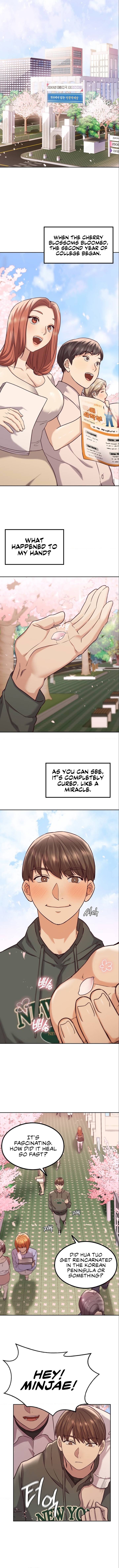 The Massage Club Chapter 1 - Updated image 11