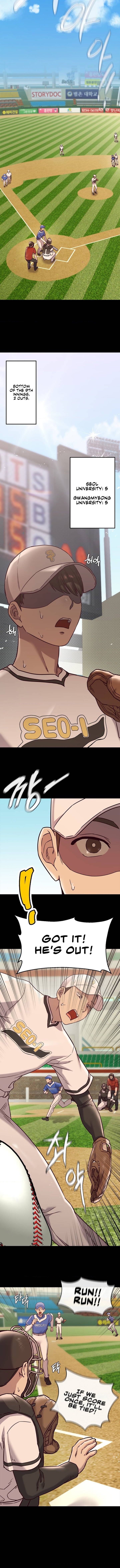 The Massage Club Chapter 1 - Updated image 1