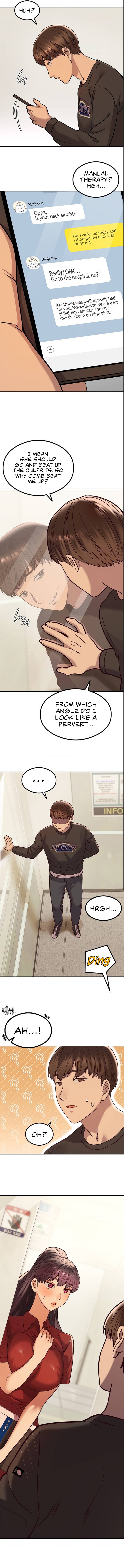 The Massage Club Chapter 1 - Updated image 20
