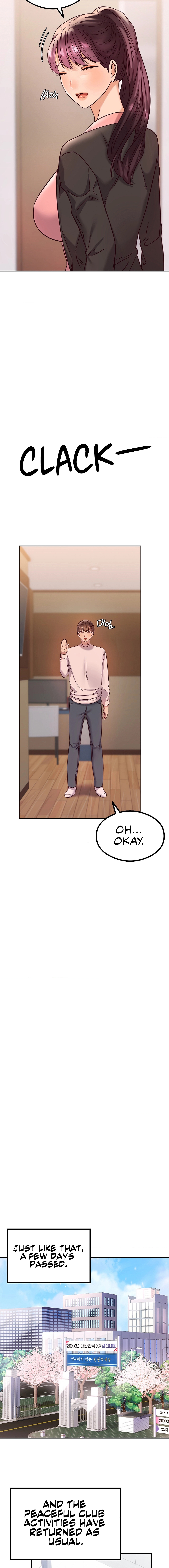 The Massage Club Chapter 10 image 14