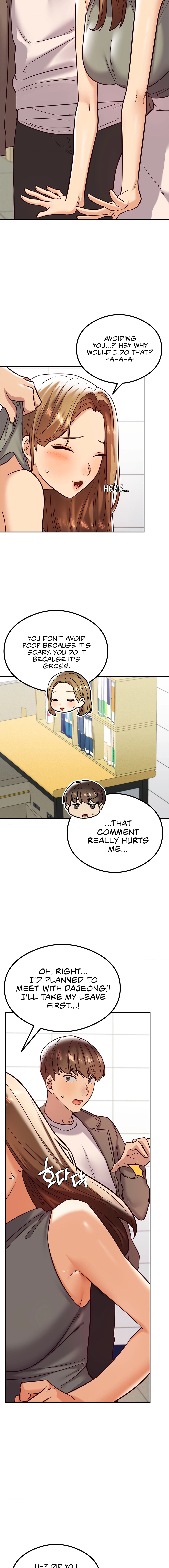 The Massage Club Chapter 11 image 11