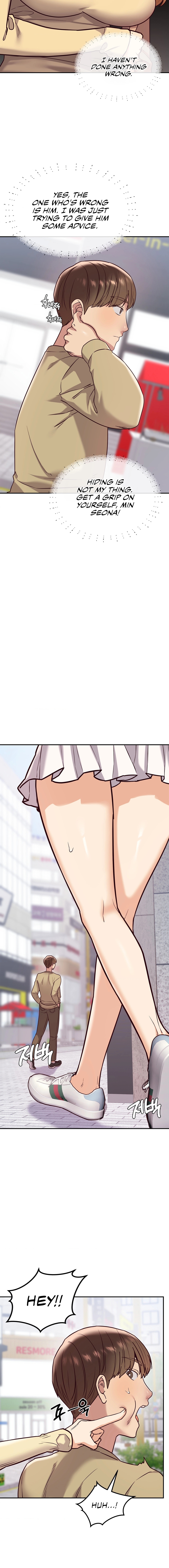 The Massage Club Chapter 11 image 14