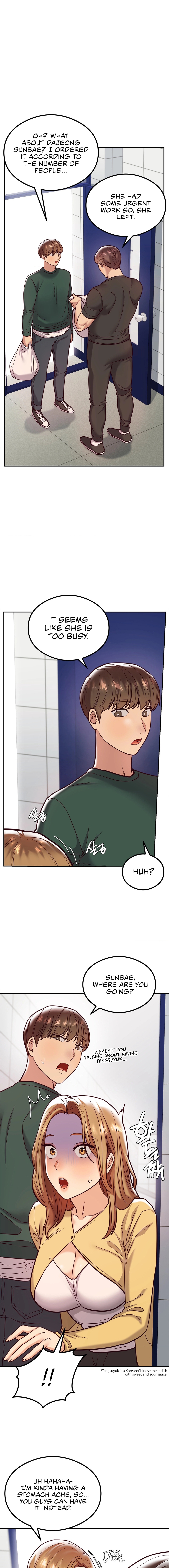 The Massage Club Chapter 11 image 8