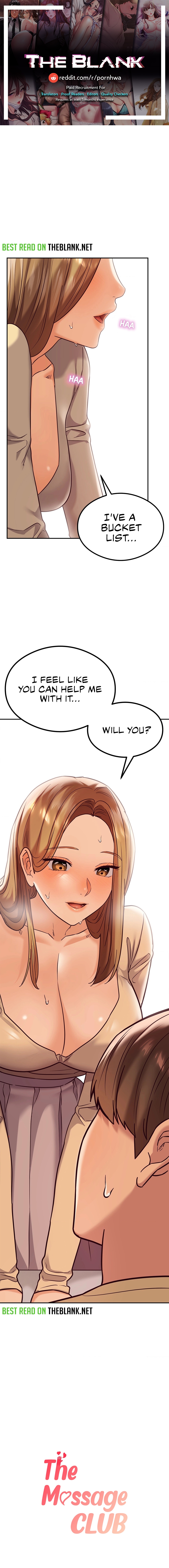 The Massage Club Chapter 12 image 0