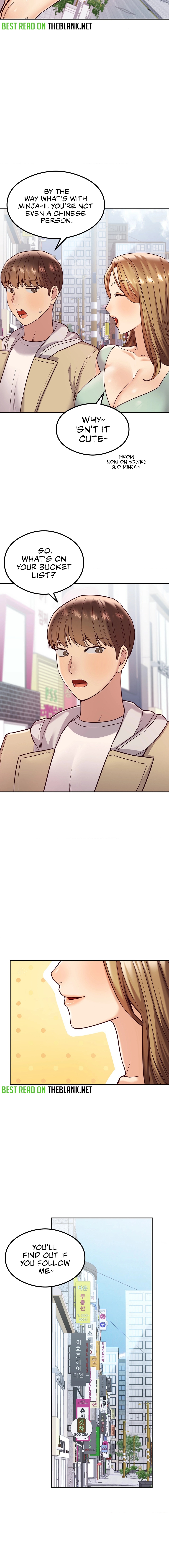 The Massage Club Chapter 12 image 6