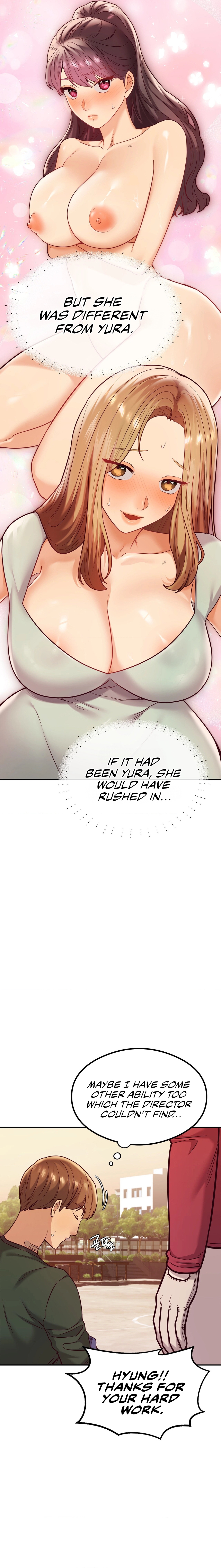 The Massage Club Chapter 13 image 10