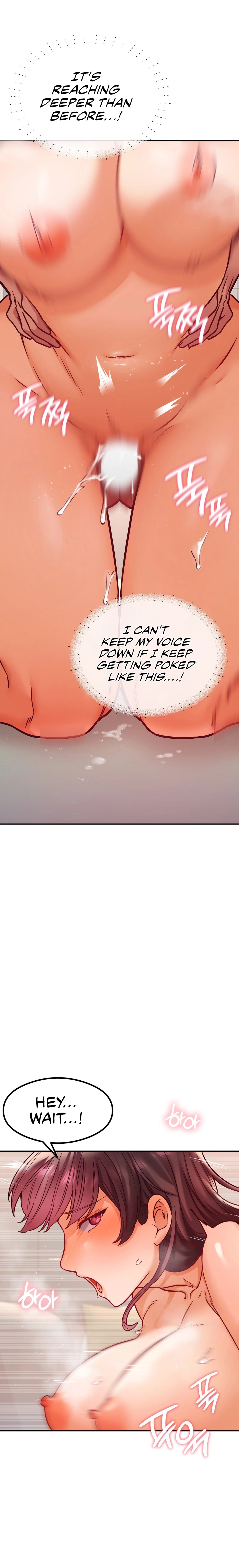 The Massage Club Chapter 15 image 11