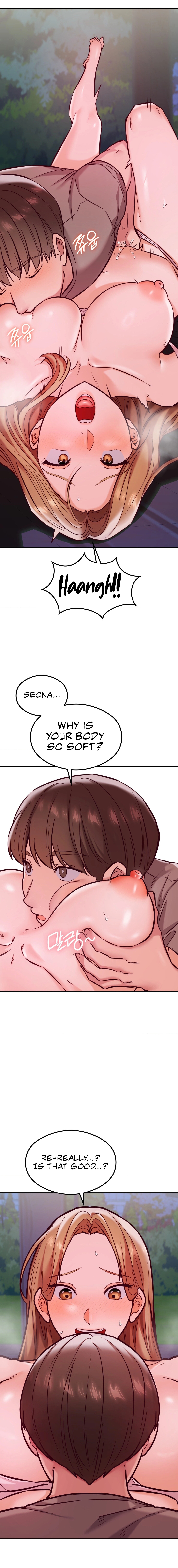 The Massage Club Chapter 19 image 5