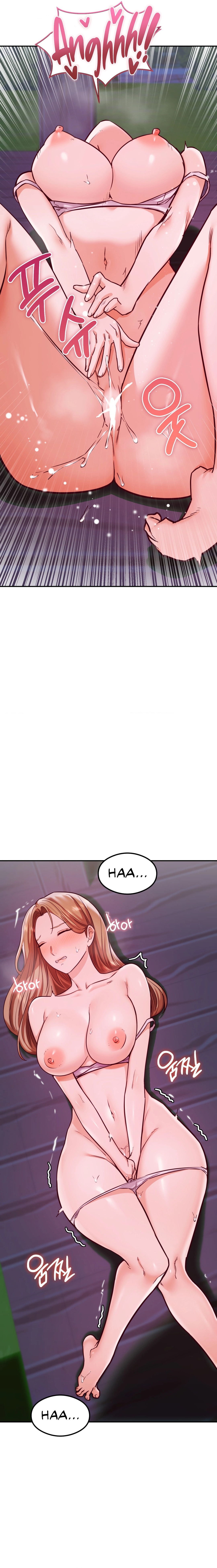 The Massage Club Chapter 19 image 8