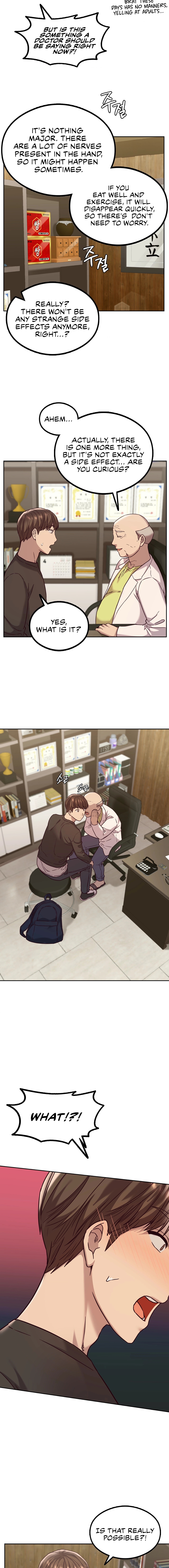The Massage Club Chapter 2 image 15