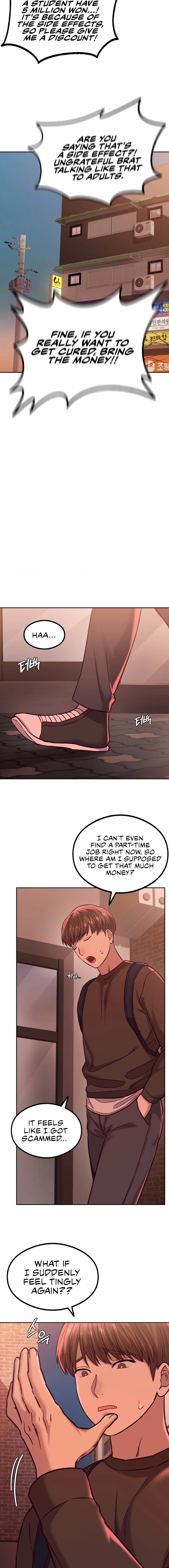 The Massage Club Chapter 2 image 17