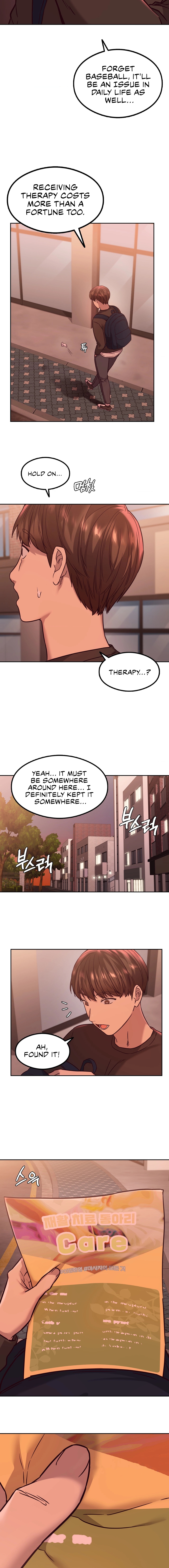 The Massage Club Chapter 2 image 18