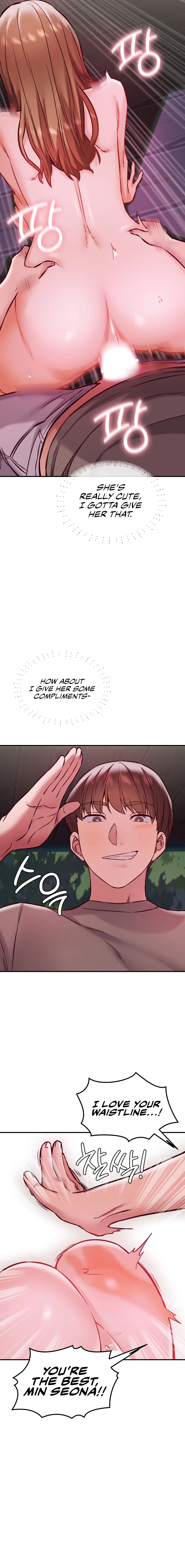 The Massage Club Chapter 20 image 10