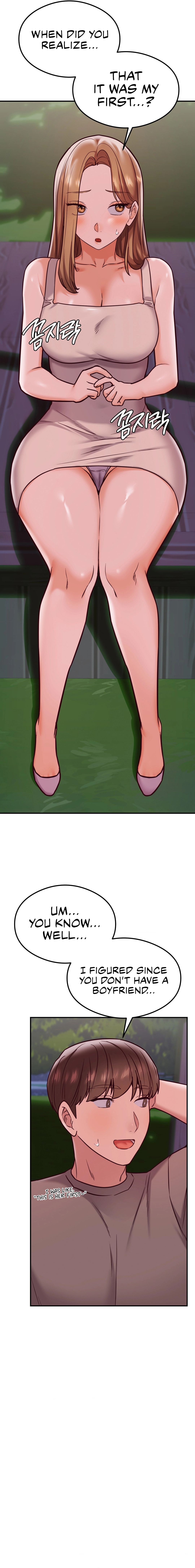 The Massage Club Chapter 20 image 16