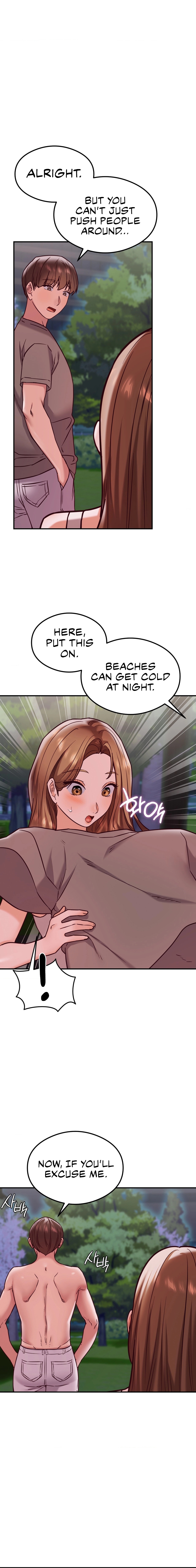 The Massage Club Chapter 20 image 19