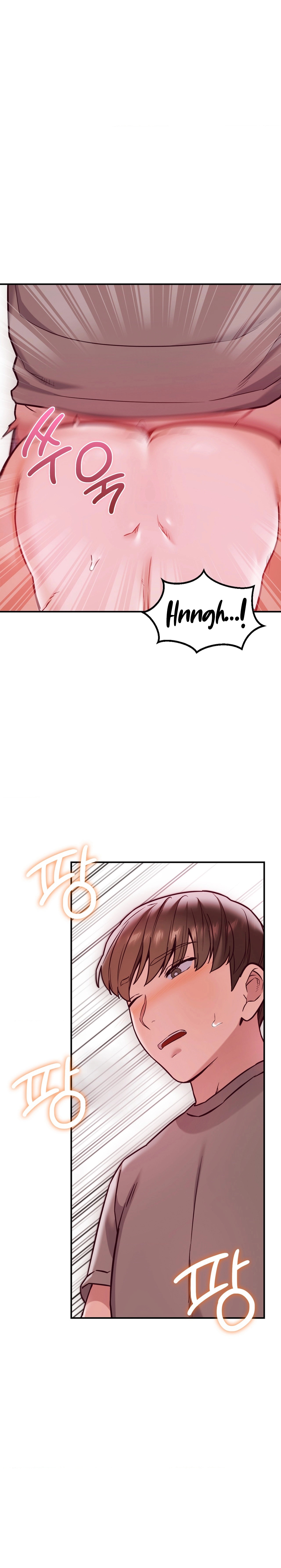 The Massage Club Chapter 20 image 7