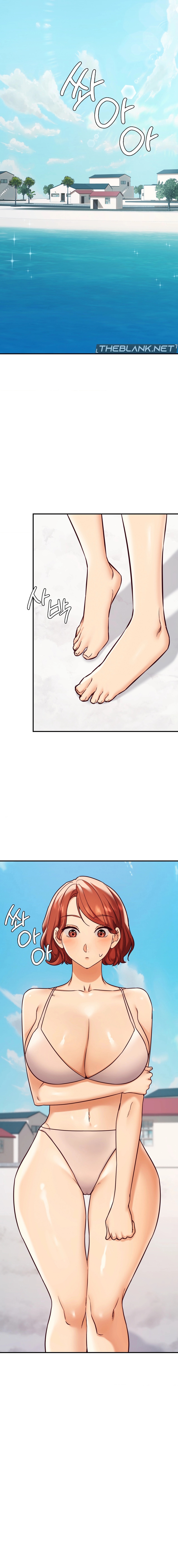 The Massage Club Chapter 21 image 16