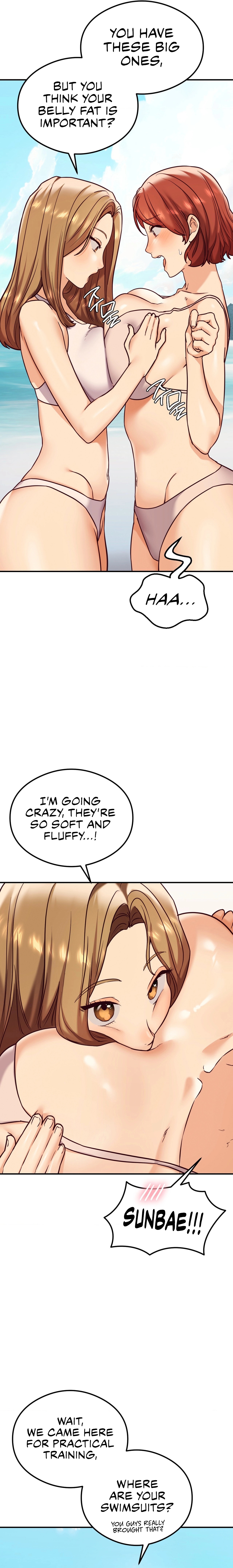 The Massage Club Chapter 21 image 18