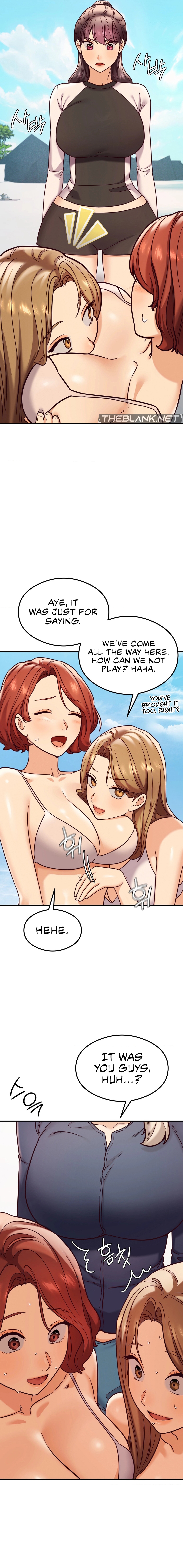 The Massage Club Chapter 21 image 19