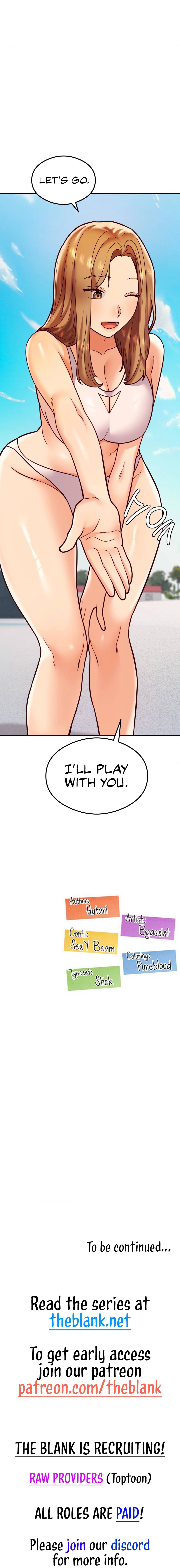 The Massage Club Chapter 21 image 26