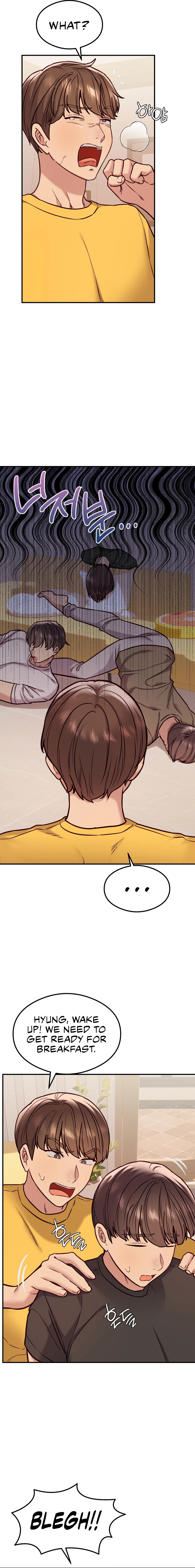 The Massage Club Chapter 21 image 7