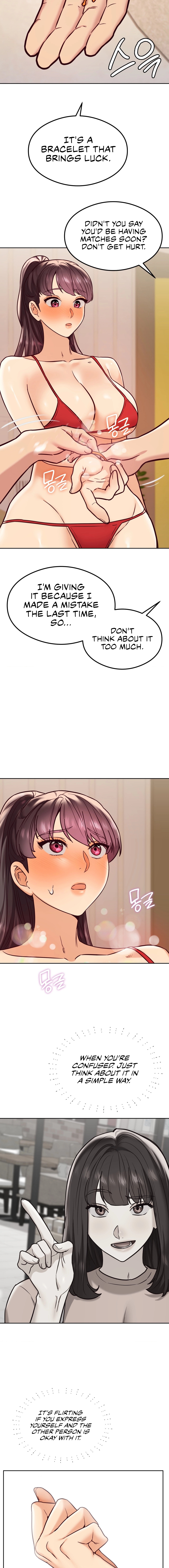 The Massage Club Chapter 23 image 12