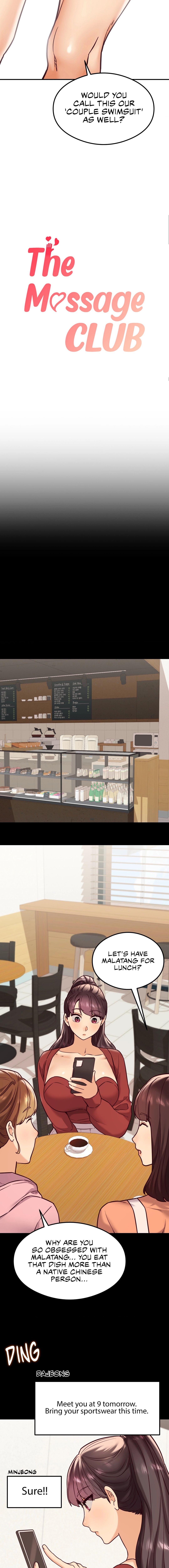 The Massage Club Chapter 23 image 1