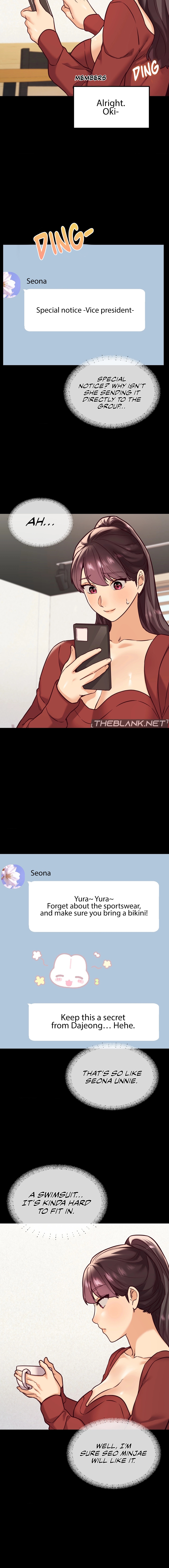 The Massage Club Chapter 23 image 2