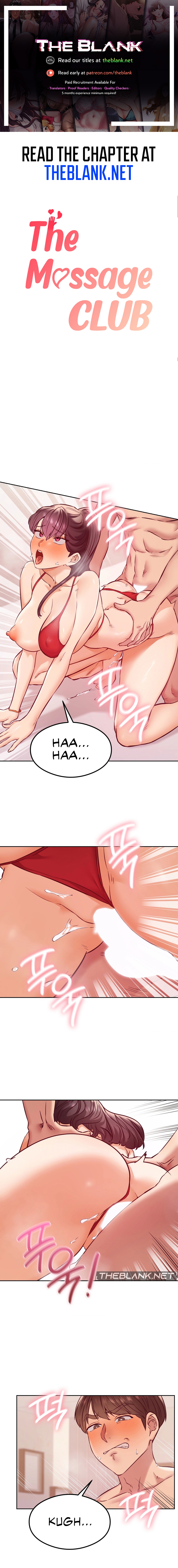 The Massage Club Chapter 25 image 0