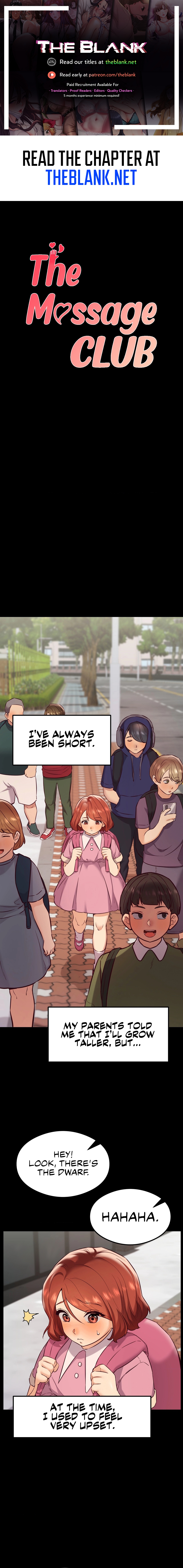 The Massage Club Chapter 26 image 0