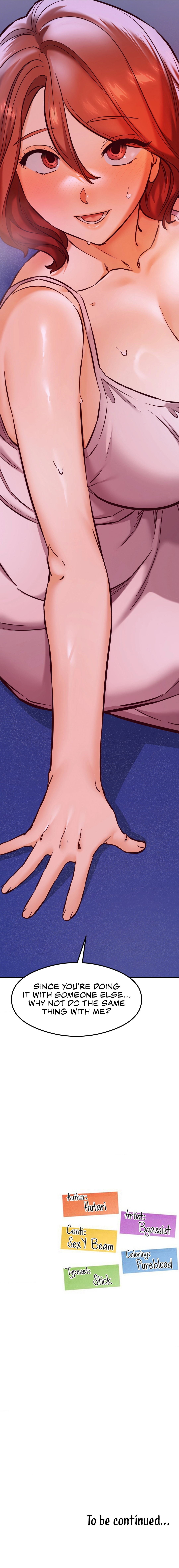 The Massage Club Chapter 26 image 16