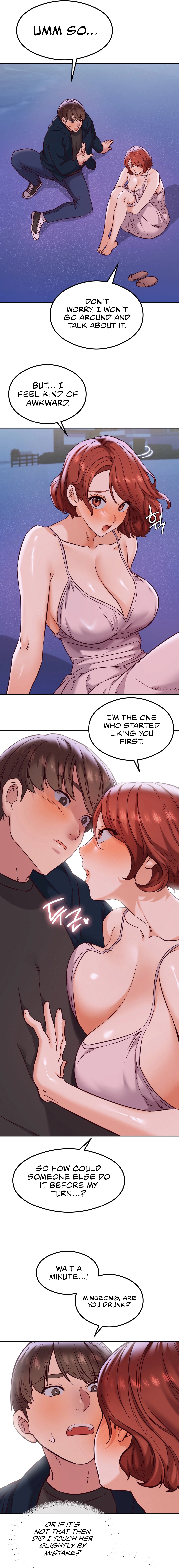 The Massage Club Chapter 27 image 3