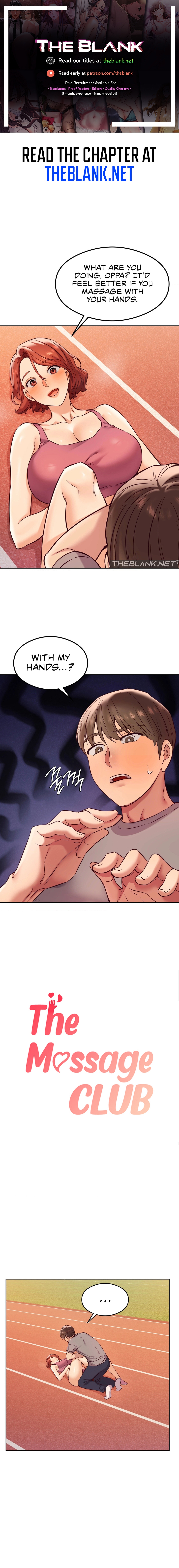 The Massage Club Chapter 28 image 0