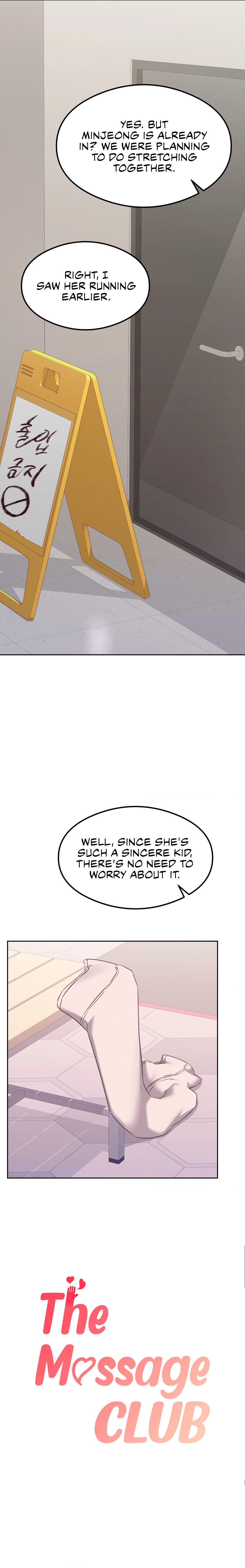 The Massage Club Chapter 29 image 2