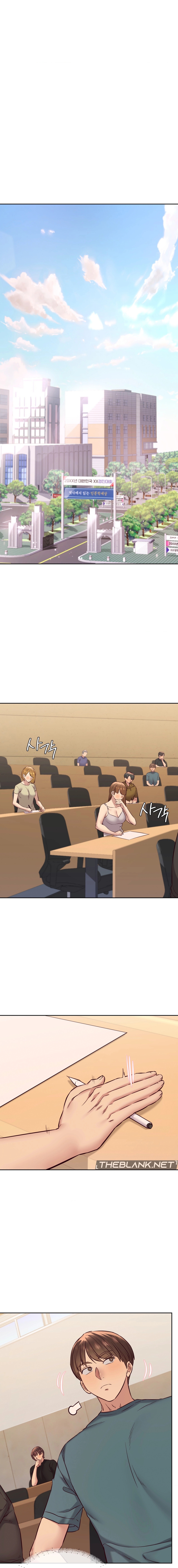 The Massage Club Chapter 30 image 10