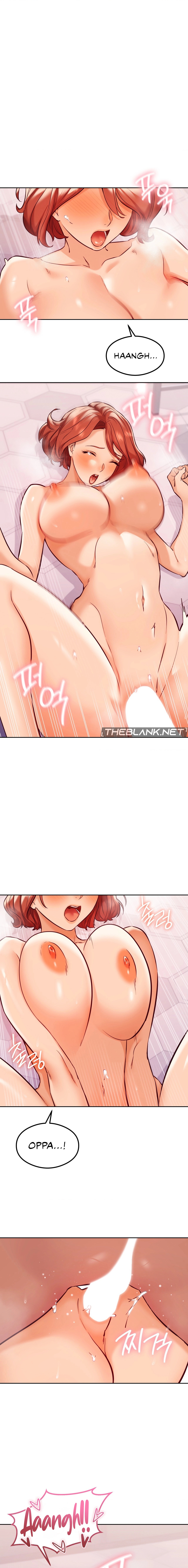 The Massage Club Chapter 30 image 1
