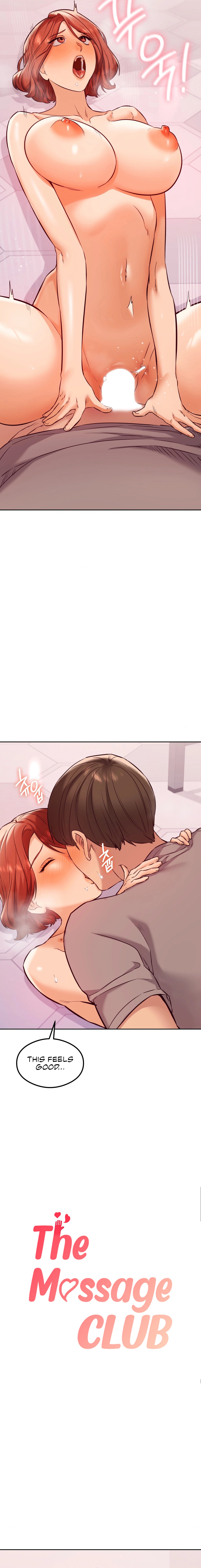 The Massage Club Chapter 30 image 2