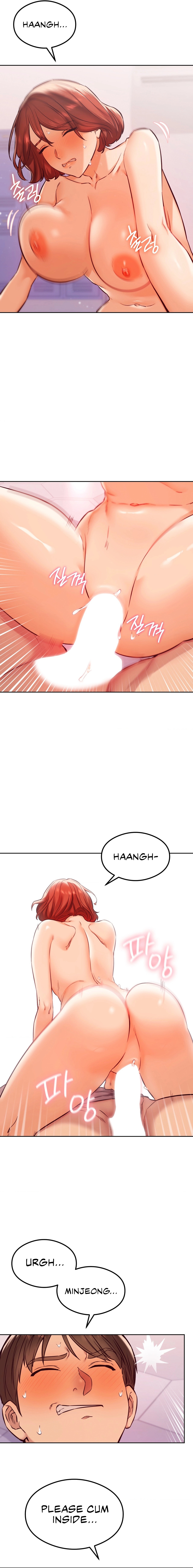 The Massage Club Chapter 30 image 6