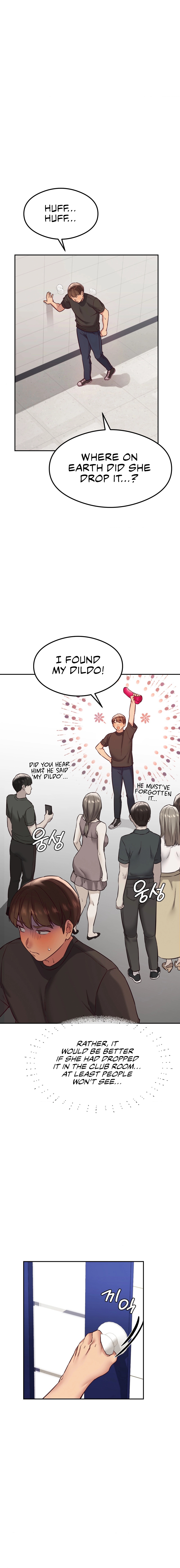 The Massage Club Chapter 32 image 12