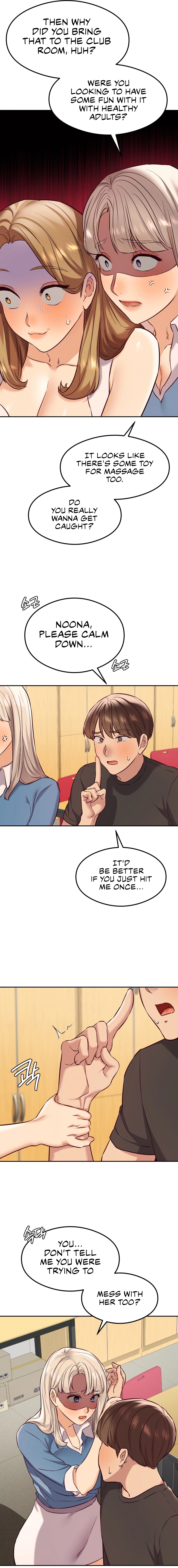 The Massage Club Chapter 32 image 4