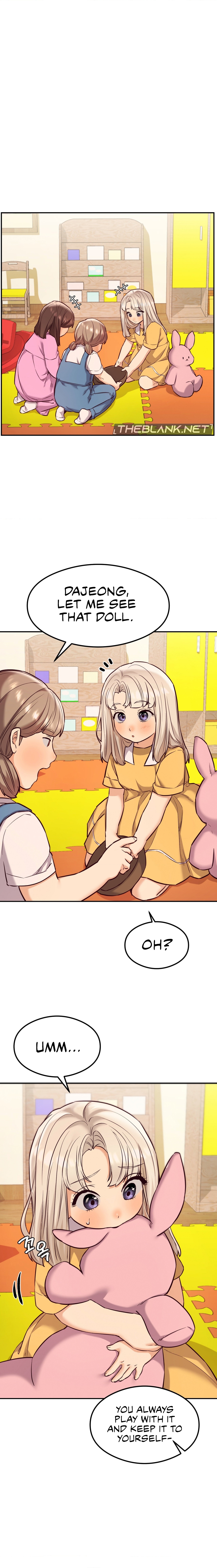 The Massage Club Chapter 33 image 1