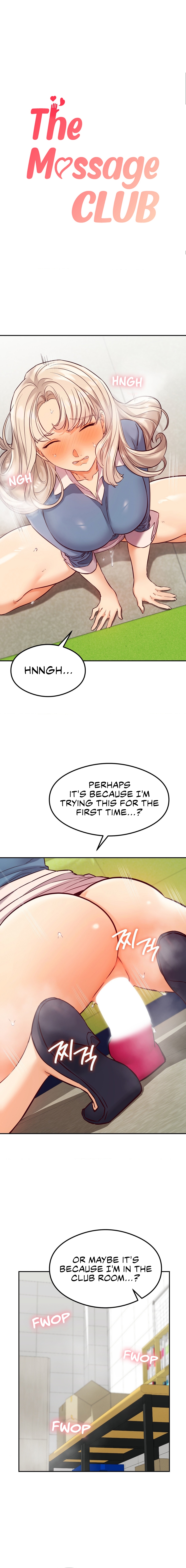 The Massage Club Chapter 33 image 5