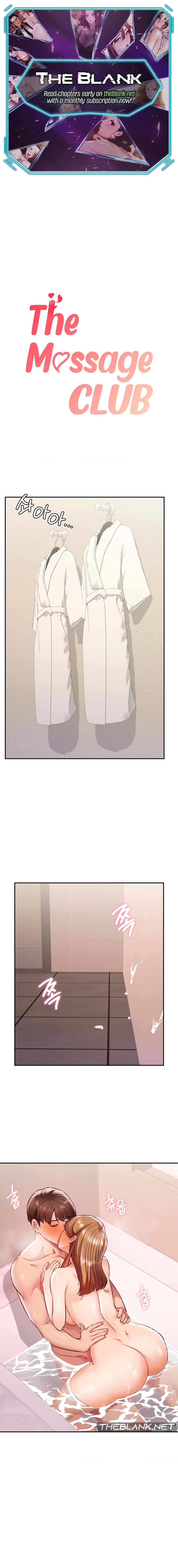 The Massage Club Chapter 34 image 0