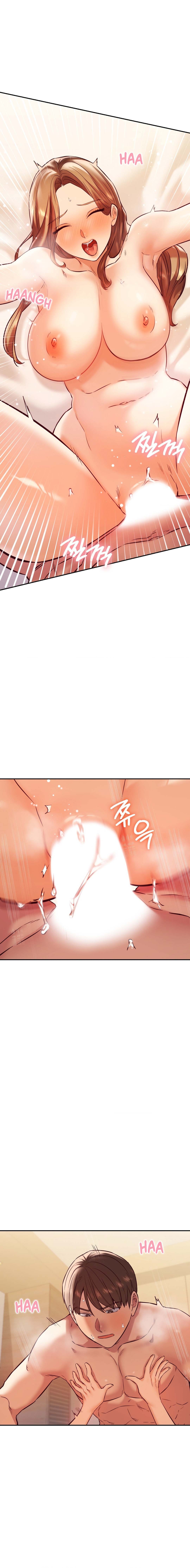 The Massage Club Chapter 34 image 13