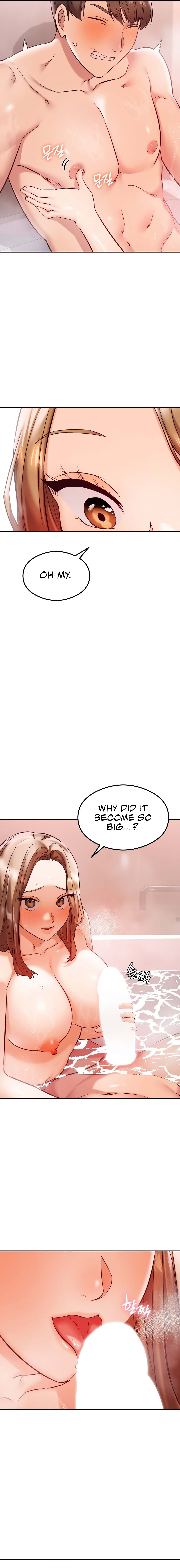 The Massage Club Chapter 34 image 5