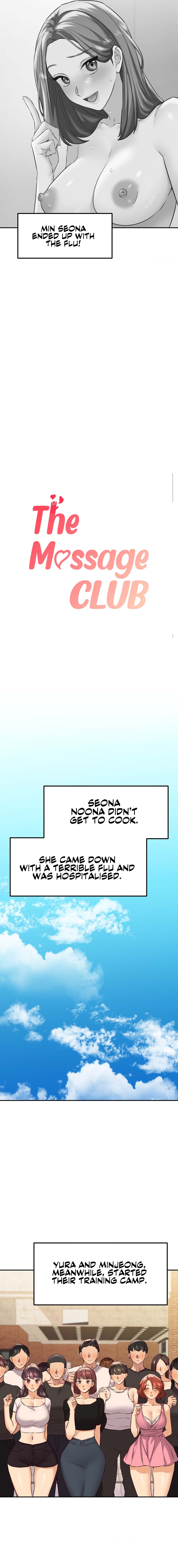 The Massage Club Chapter 36 image 3