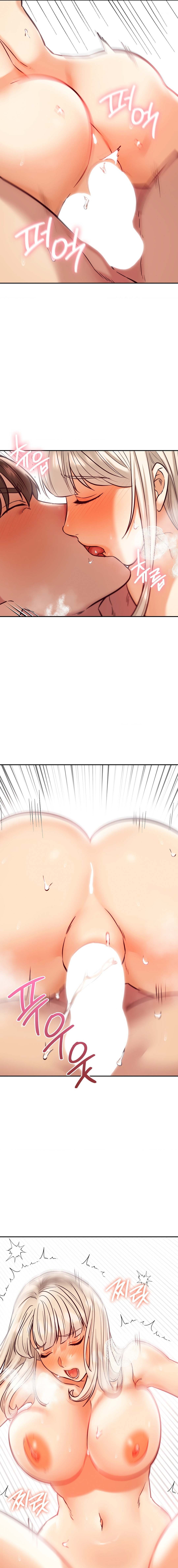 The Massage Club Chapter 39 image 16
