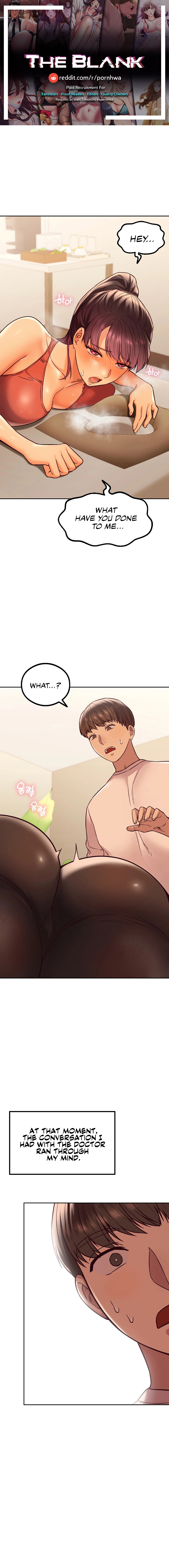 The Massage Club Chapter 4 image 0