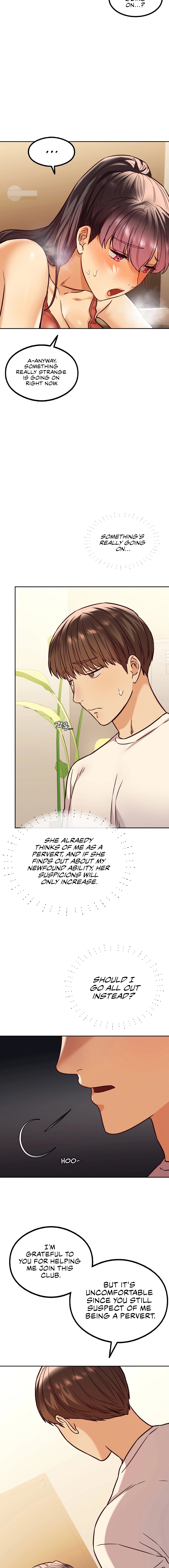 The Massage Club Chapter 4 image 5